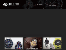 Tablet Screenshot of blink.lk